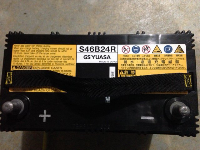 Prius Battery top with markings.jpg